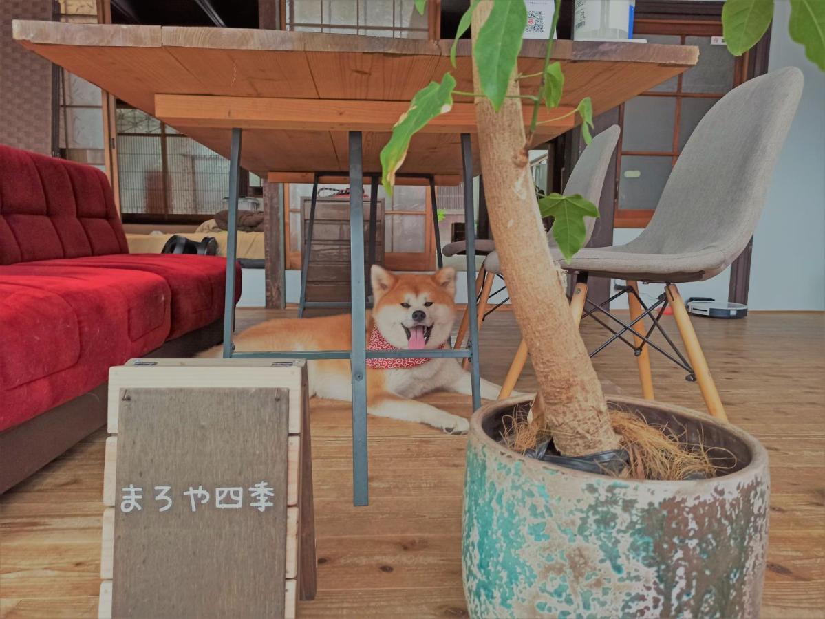 大洲市 まろや四季ヴィラ エクステリア 写真